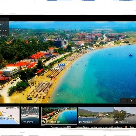 Avra Village Maisonette Psakoudia